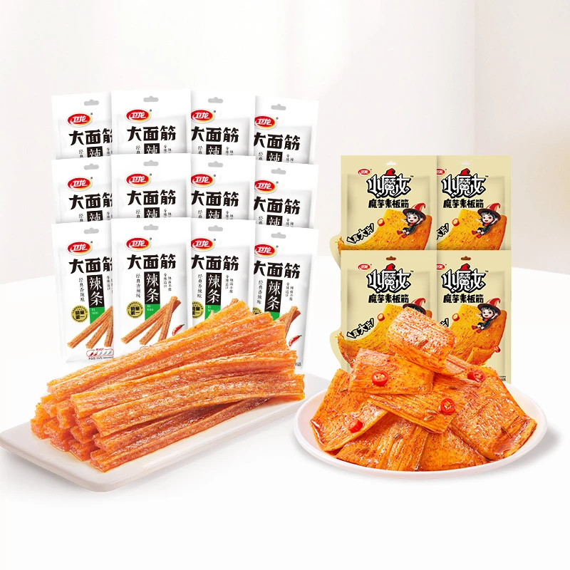 卫龙香辣味素板筋大面筋辣条65g×16包童年回忆休闲零食