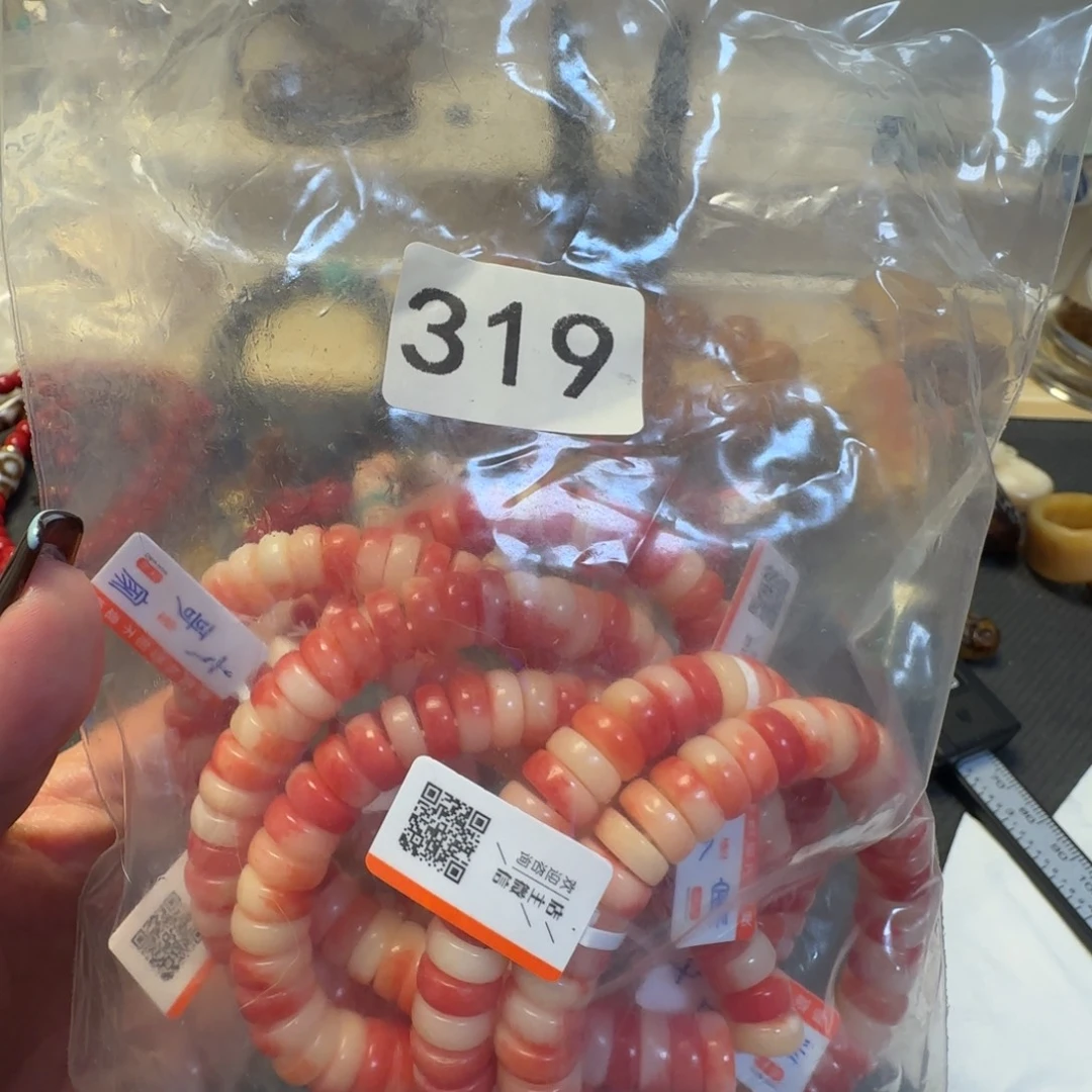 石英石纯铜时尚319