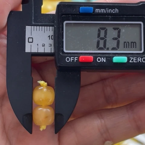 【闪购商品】裸石蜜蜡未镶嵌39杂