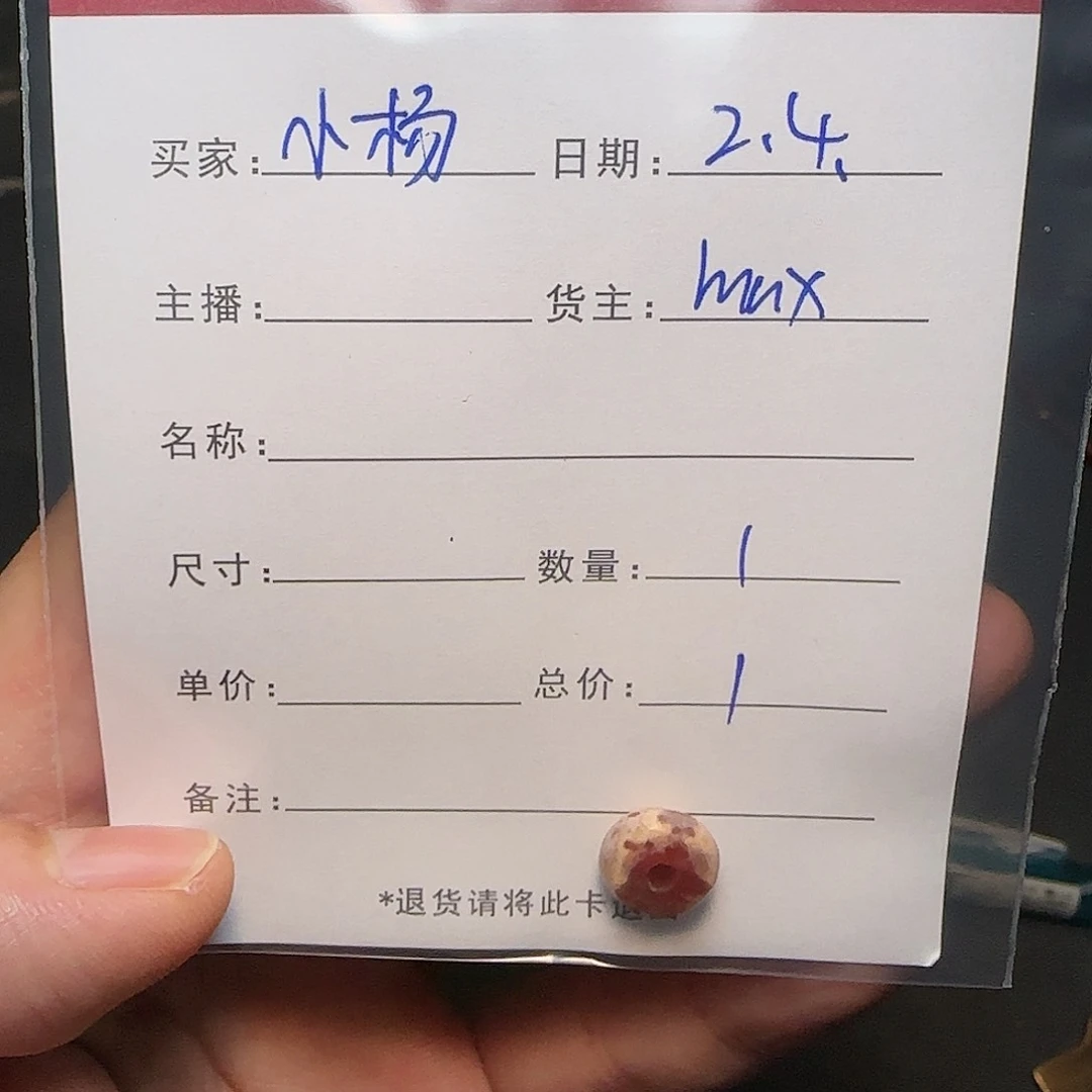 树脂制品小****香錦誠古珠小肥肉西亞工藝品