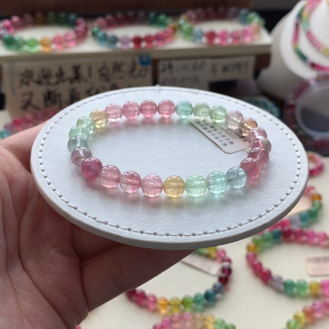 手链未镶嵌碧玺碧玺