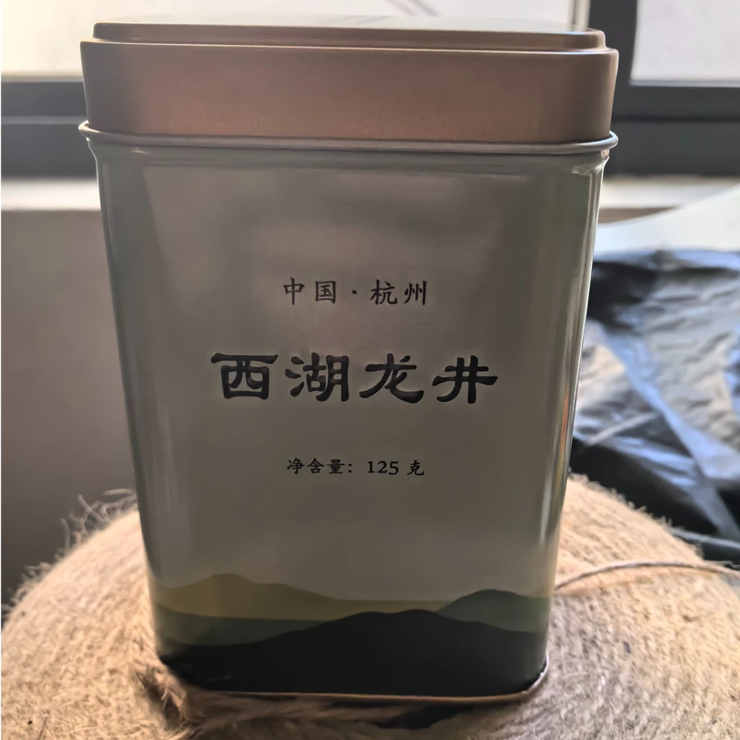 2025年新茶东穆坞村西湖龙井大马山龙井43号罐装