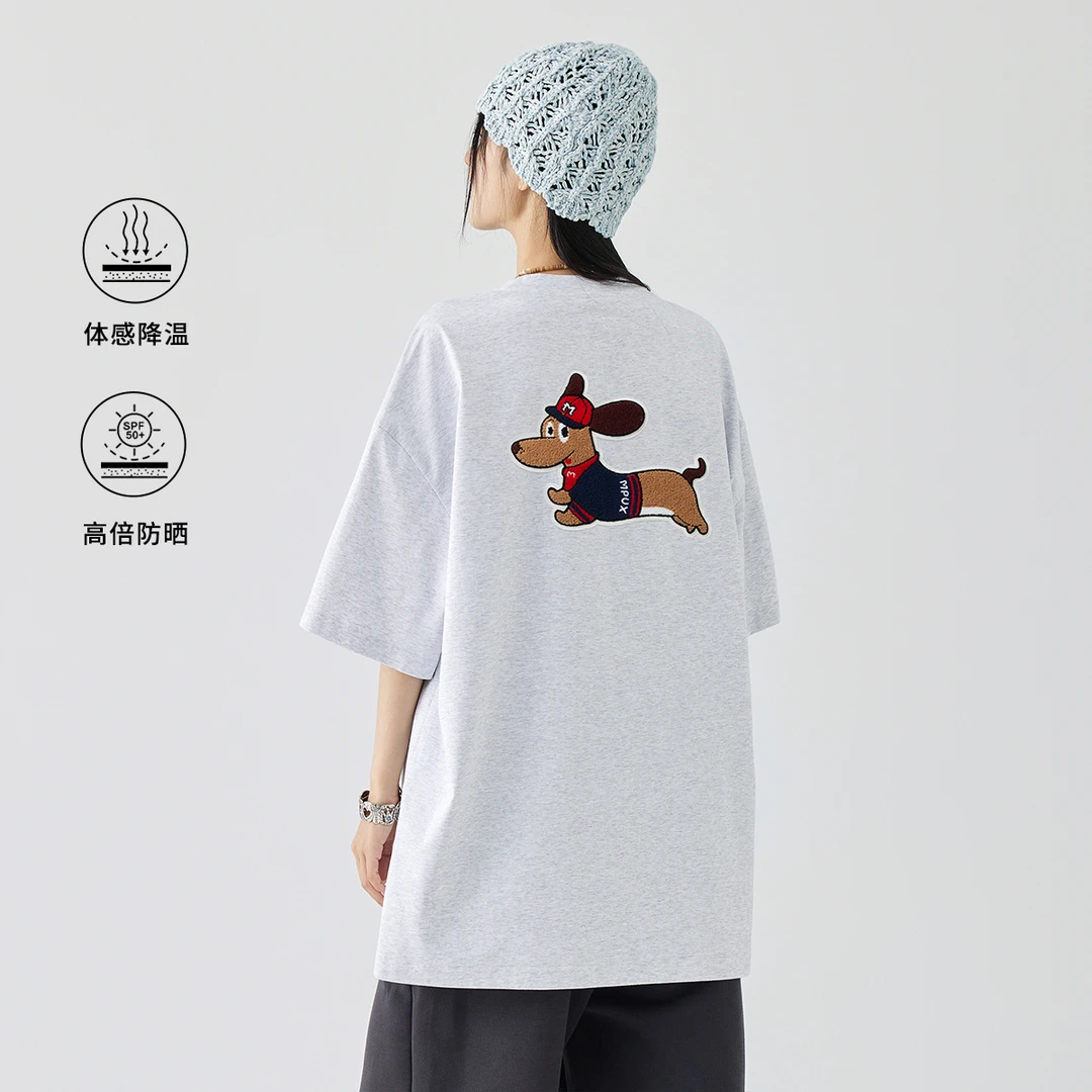 GOLFCROSS&MPUX联名款夏季简约卡通小狗凉感百搭T恤圆领宽松短袖