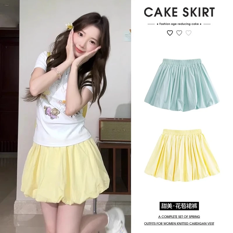 黄色蓬蓬花苞裙女夏薄款高腰显瘦a字短裙小个子防走光冰丝半身裙
