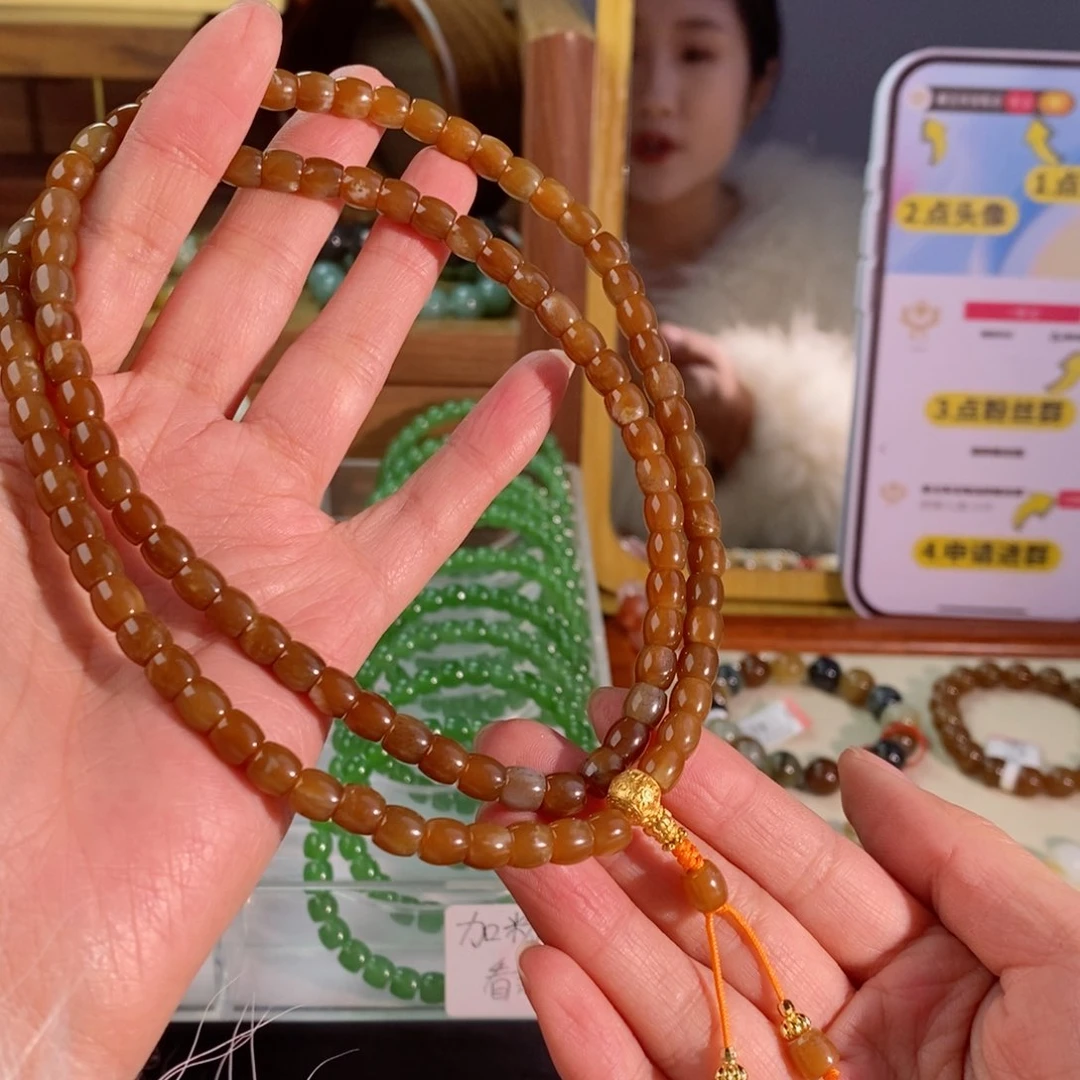 和田玉手串未镶嵌