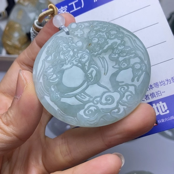 翡翠未镶嵌挂件翡翠