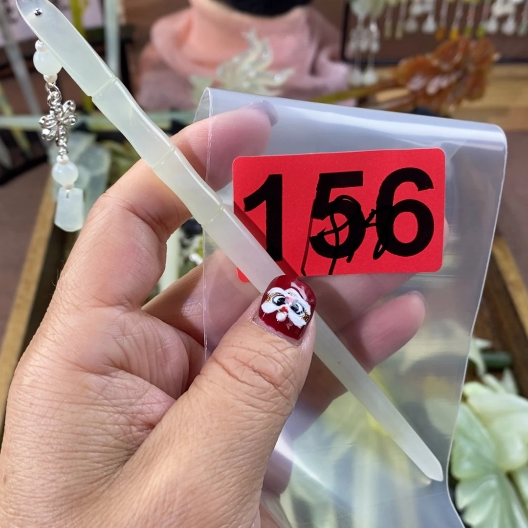 蛇纹石玉玉簪合金北*