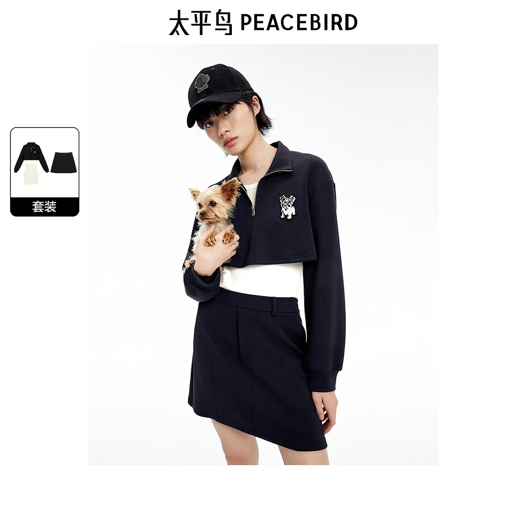 【赵老板专属】太平鸟女装秋季新款上衣针织时尚上衣A3FCE3192