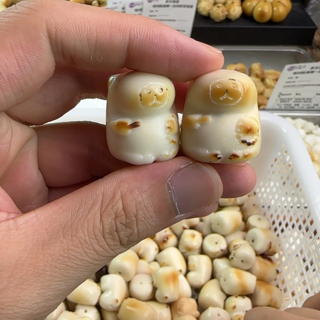 吊坠菩提根/象牙果微瑕疵炭烤卡皮吧啦5颗