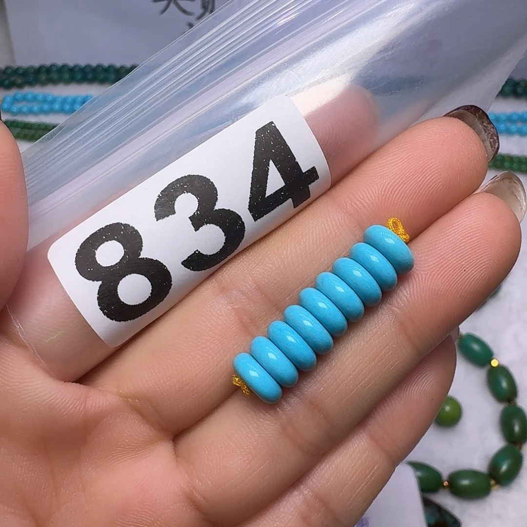 湖北原生态特色散珠配饰