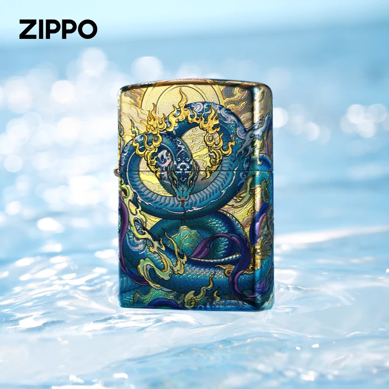 ZIPPO/之宝打火机【山海腾蛇】包银神蛇烫金国风设计原装送礼DYJ1X1