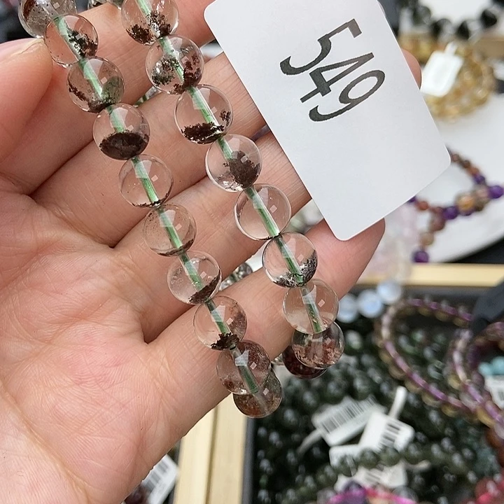 水晶手链未镶嵌手串多样性发一条