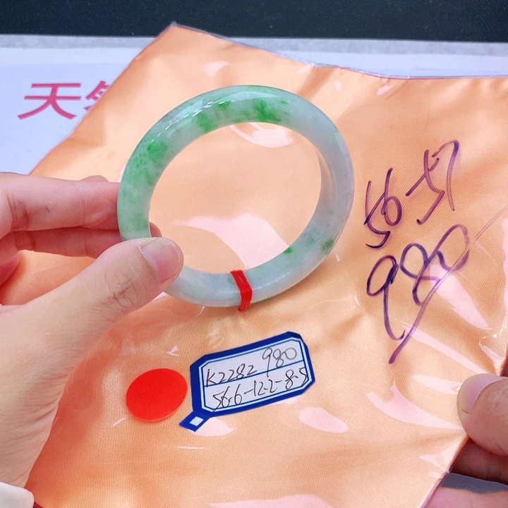 未镶嵌手镯翡翠翡翠