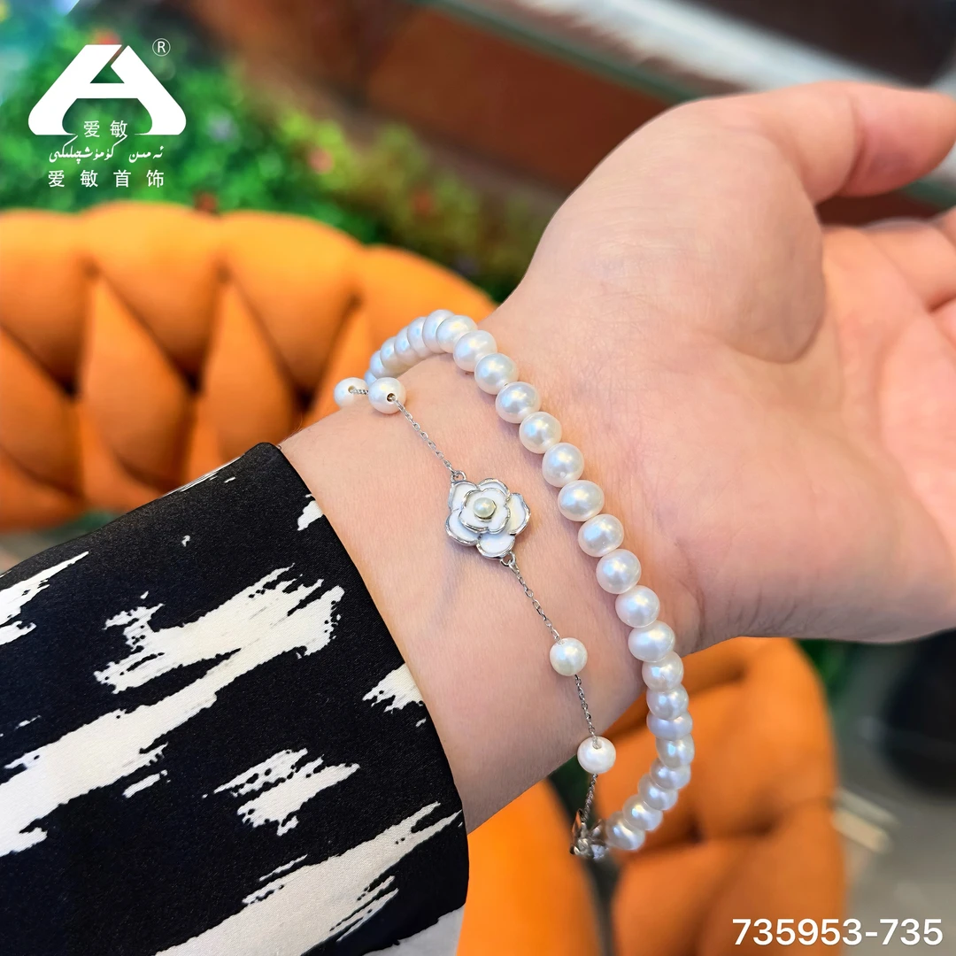 足银手链 爱敏首饰手链735953