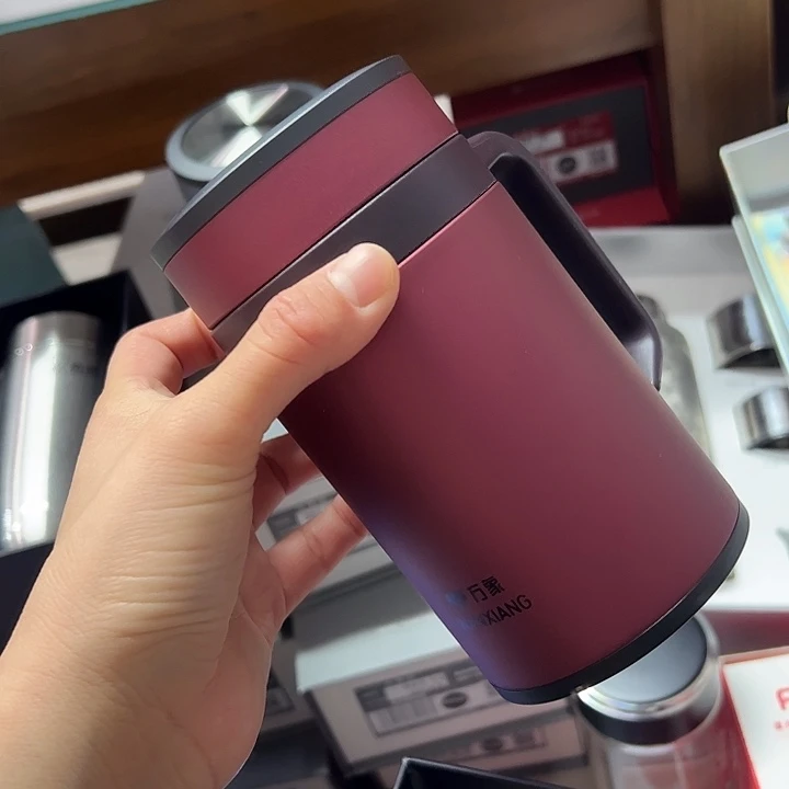 S26-500ml 红 端把