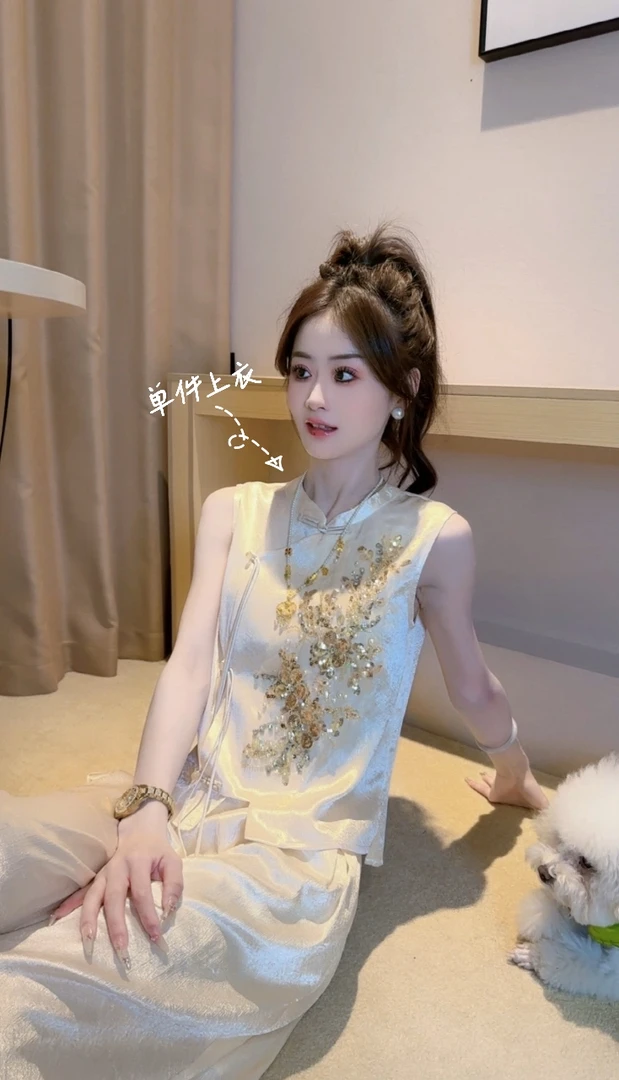 Ling【芳华】女生无袖t恤气质重工亮片新中式国风女装高级感轻奢T恤