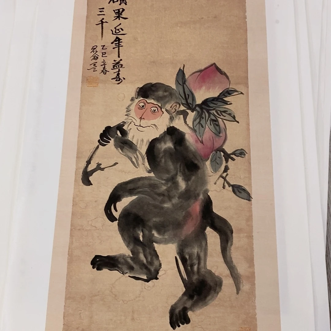 国画绘画作品欣赏