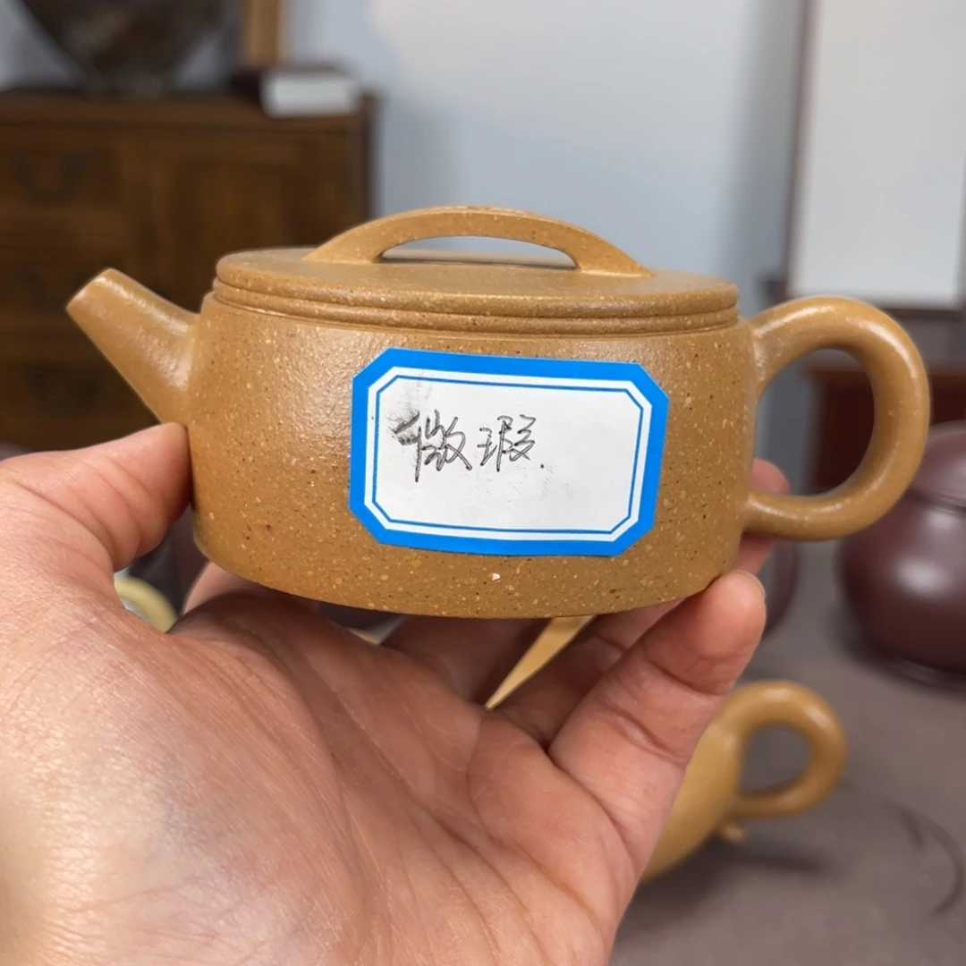 段泥茶壶宝山黄降坡汉瓦150
