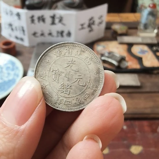 纯银喜欢的去买 有七天无理由