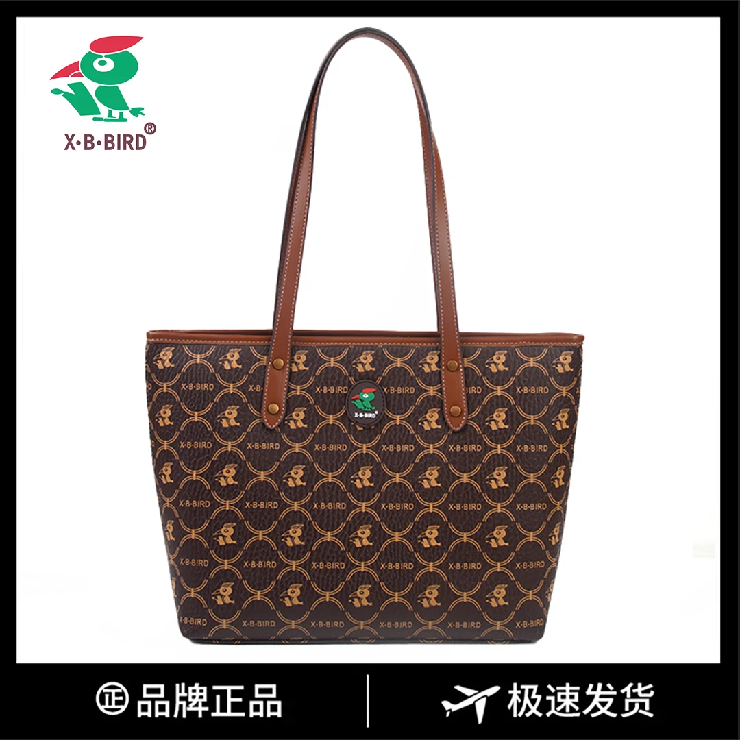 【长32宽14高27】香港喜伴鸟啄木鸟时尚新款单肩包8666-67