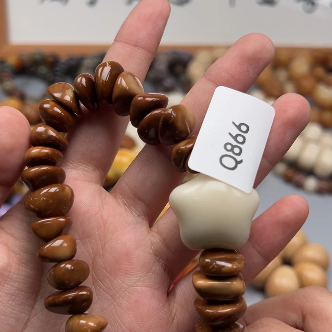 懒***的吊坠菩提根/象牙果Q866库克13-15通货一串