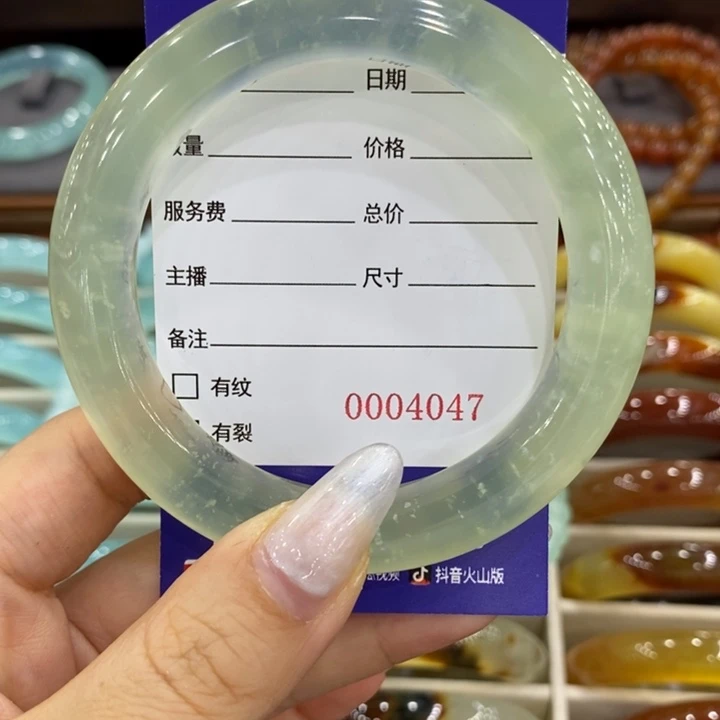 岫玉未镶嵌手镯J****静手镯