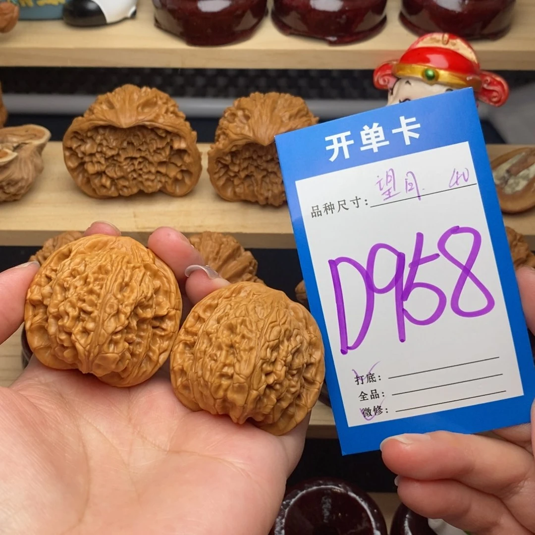 文玩核桃把件望月40