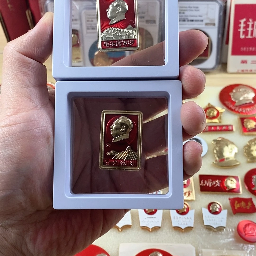 其他普通金属用****311111111111111111