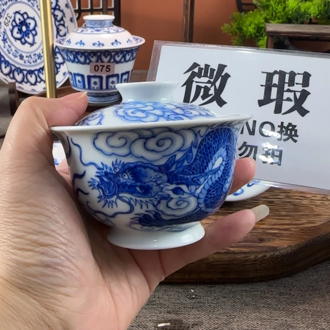 景德镇陶瓷手绘茶器049