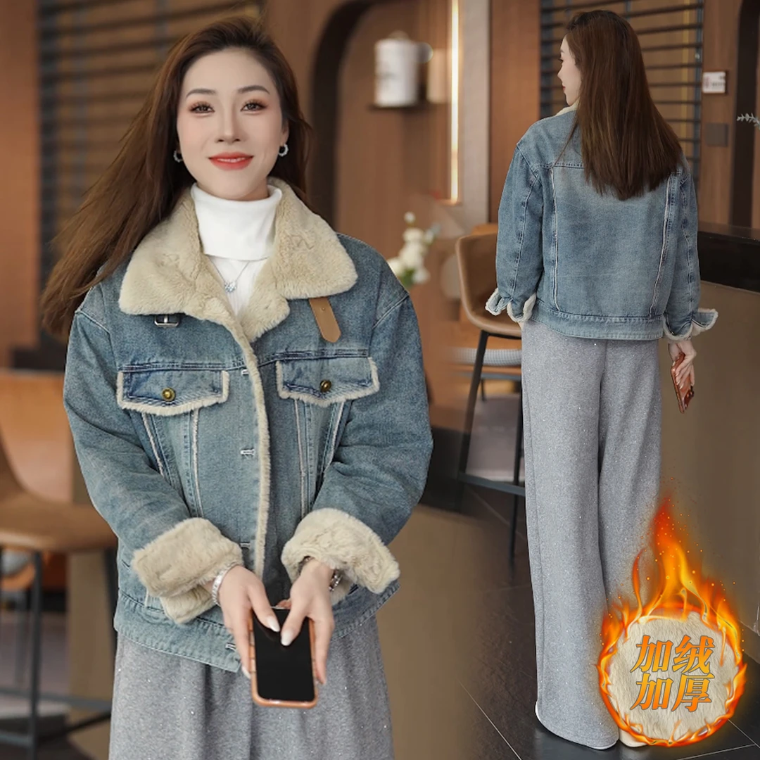 复古港风加绒牛仔短外套女士2025秋冬季新款时尚女宽松型短款夹克