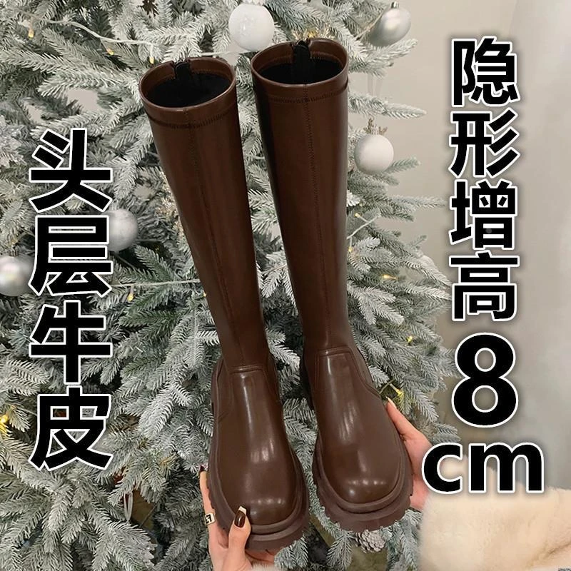 美拉德明星同款增高不过膝后拉链厚底小个子高筒骑士洋气时髦凉靴