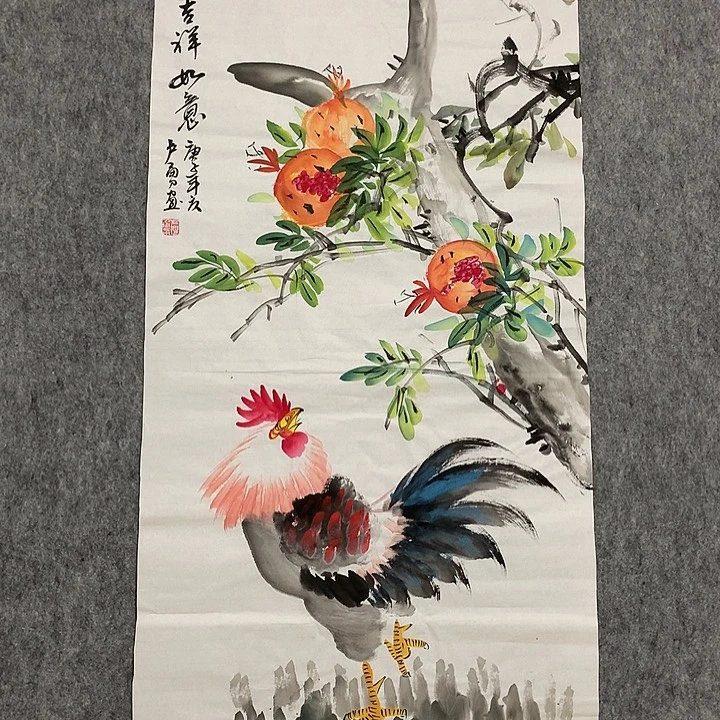 国画书法作品欣赏