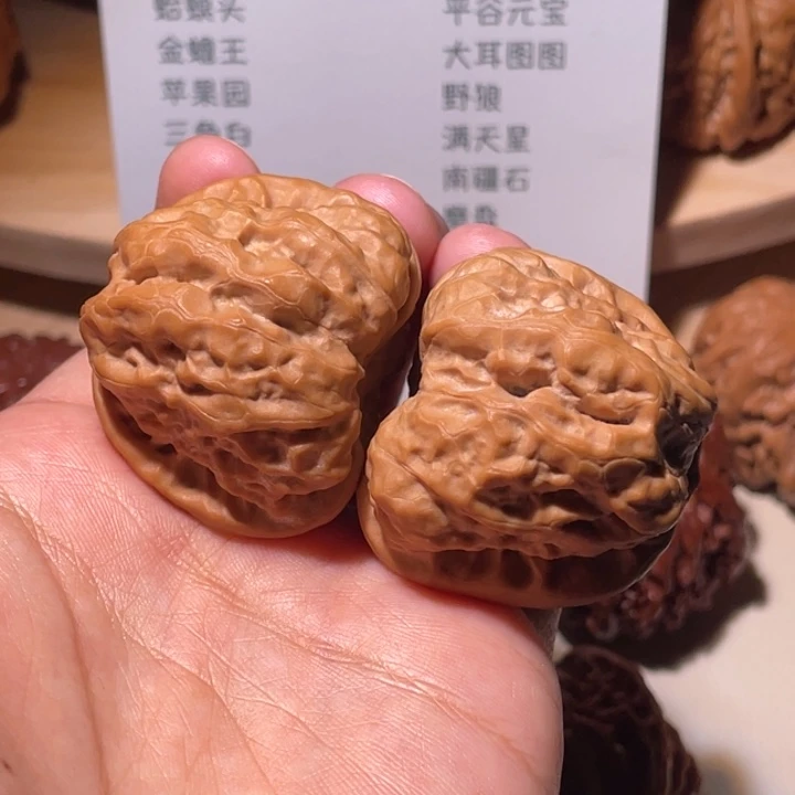 毕***户文玩核桃吊坠39 39 蛤蟆头 98571