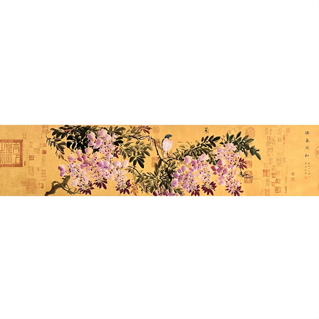 《瑞气祥和》138×35cm，谢志诚真迹