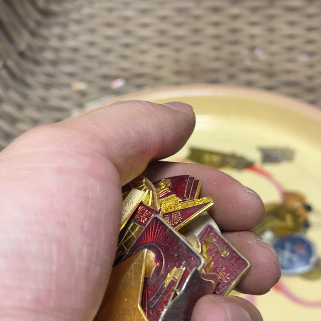 缘***运瓷片辛安一图一价代拍链接