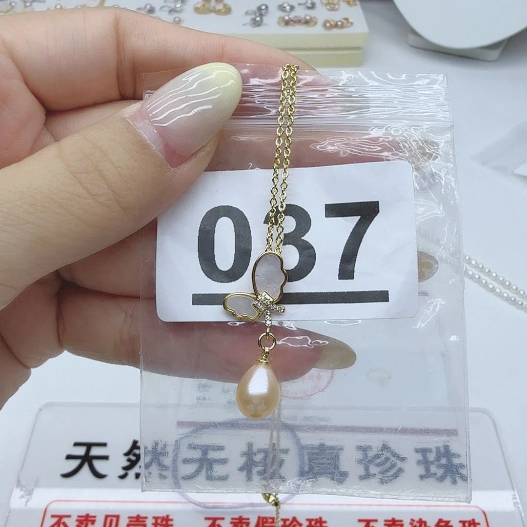 合金淡水珍珠珠宝奇石037