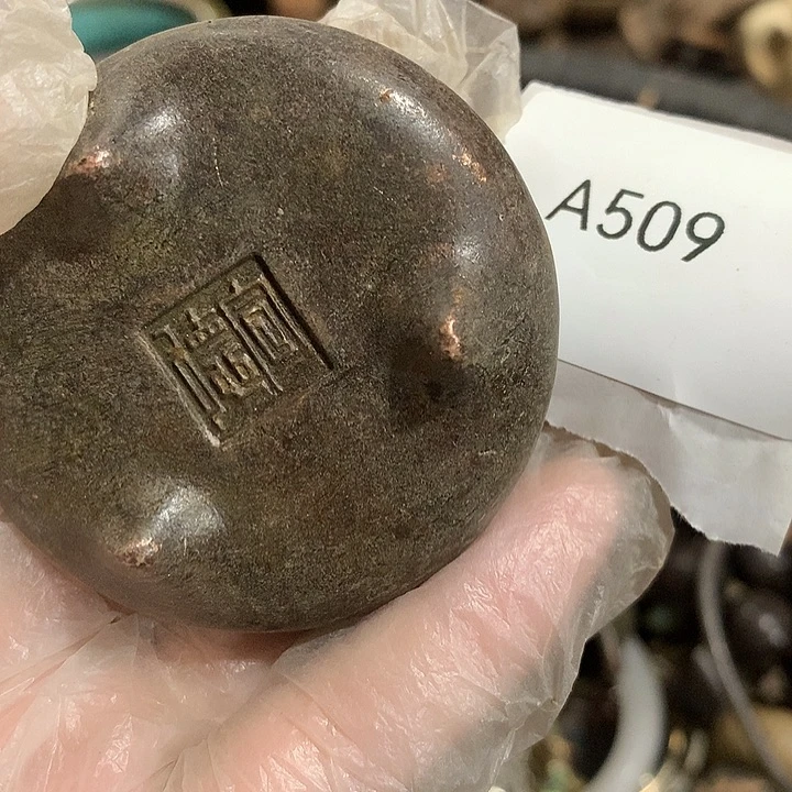 靓***雨陶其他509号工艺品