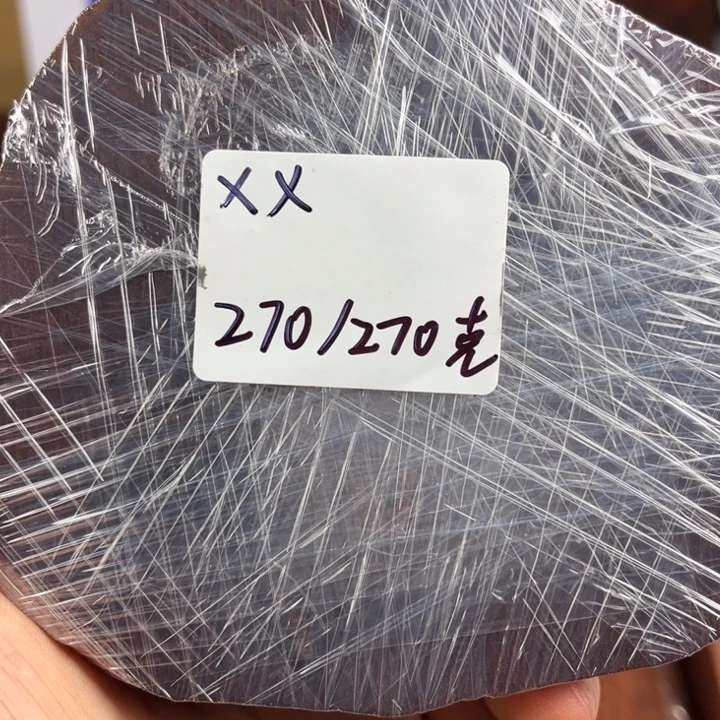 檀香紫檀（小叶紫檀）