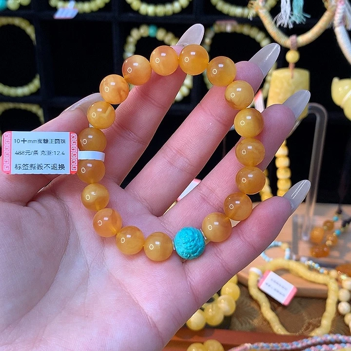 琥珀手链未镶嵌蜜蜡手串圆珠