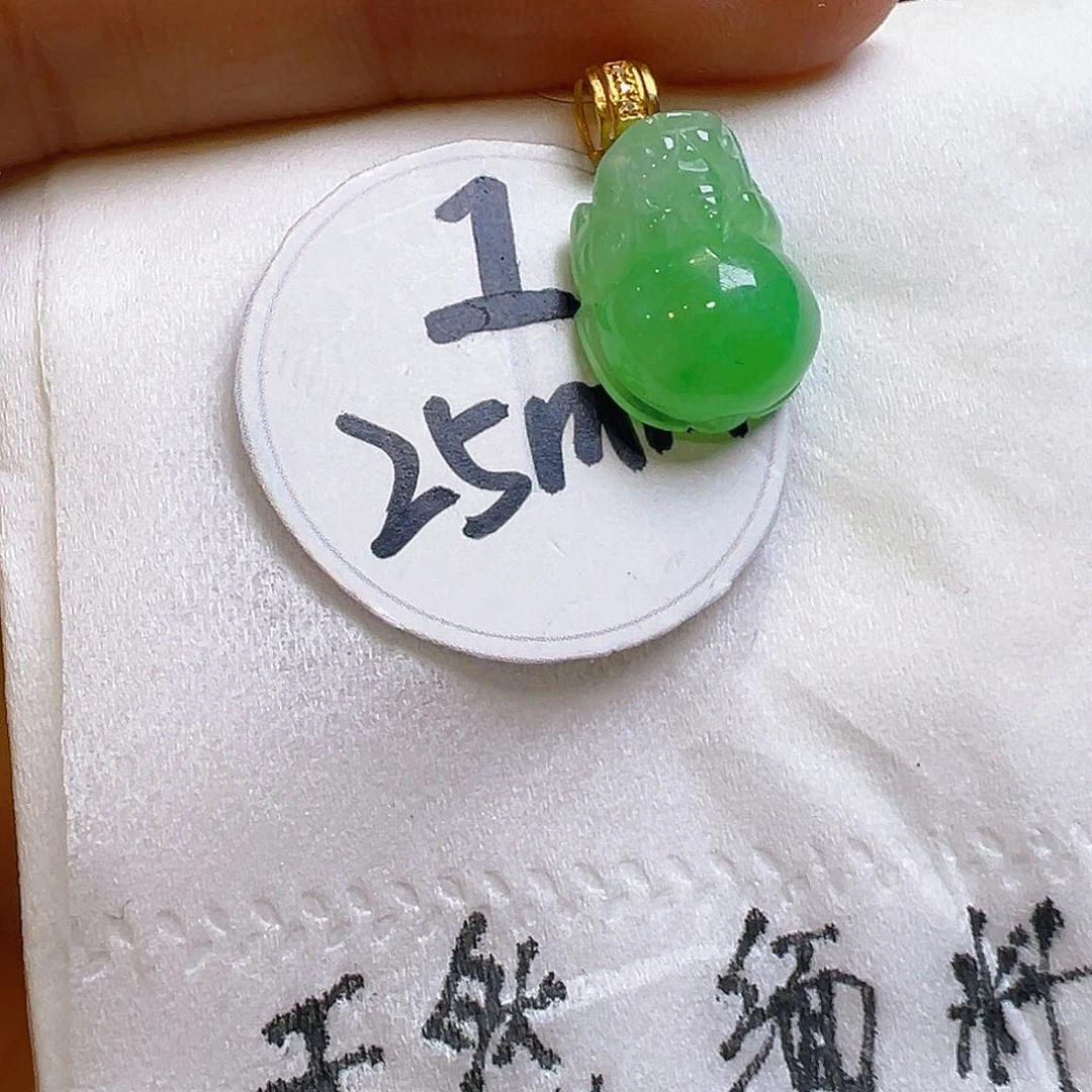 翡翠颈饰18K金镶嵌翡翠