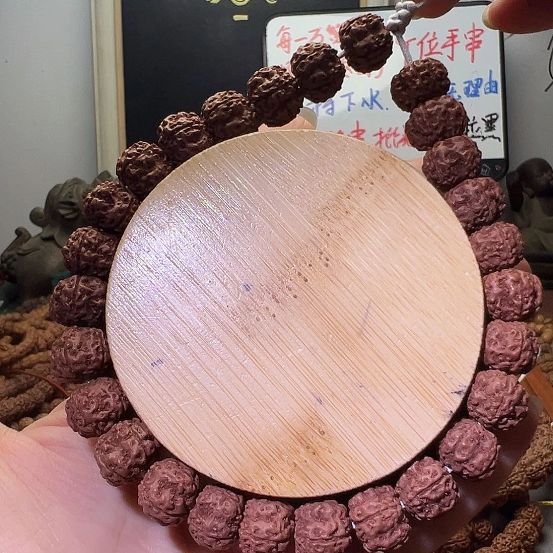 茜***茜金刚菩提手串平细万赞福利手串