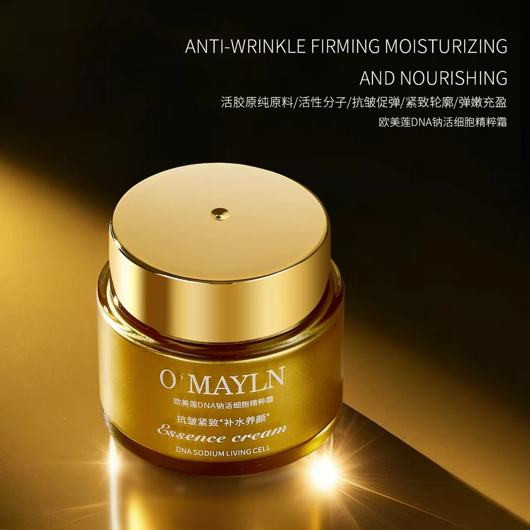 【高端定制】欧美莲 DNA钠活细胞精粹霜