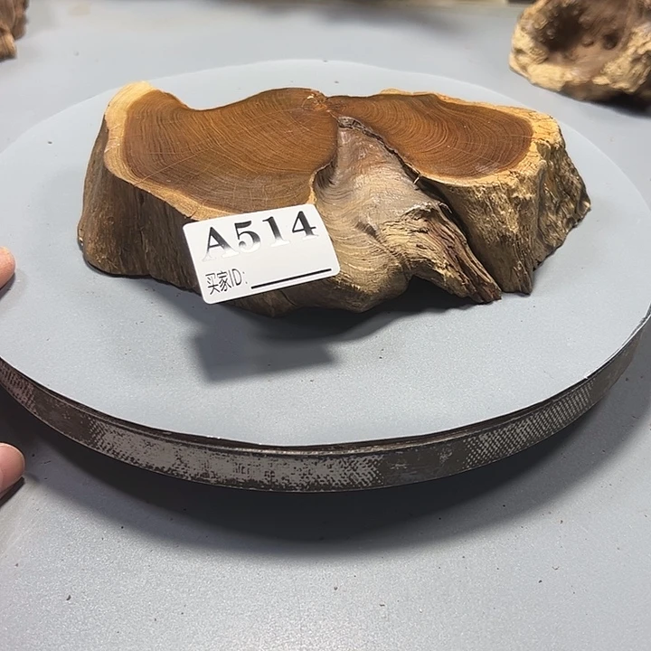 文***七大果紫檀（缅甸花梨）