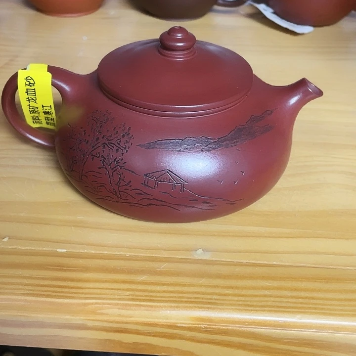 茶壶紫砂300cc宜兴紫砂壶