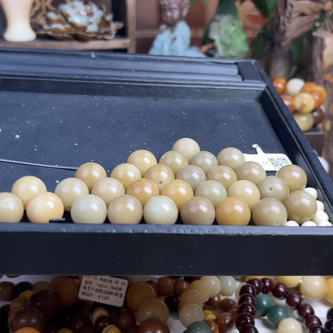 F***h菩提根/象牙果手串菩提手持