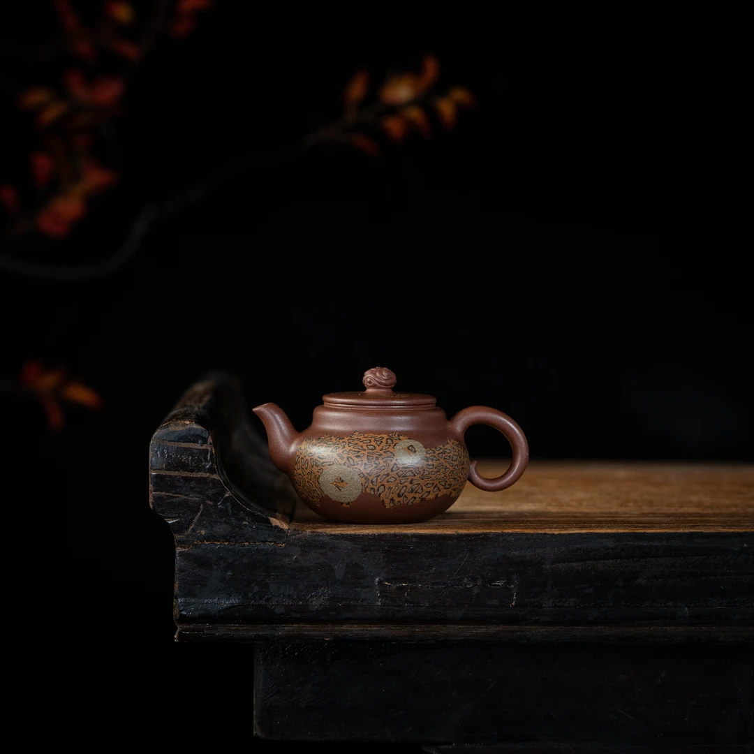 珽专属【小福豹】福豹三 范陶琦制 底槽清 110cc 紫砂壶泡茶茶壶