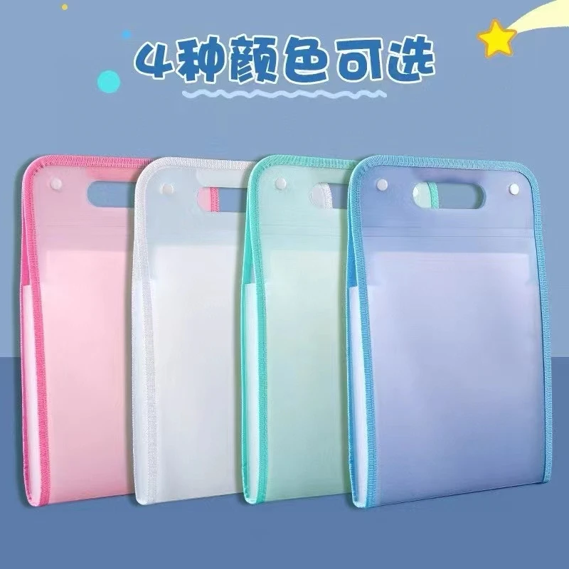 开学季必备试卷收纳神器竖式手提风琴收纳袋