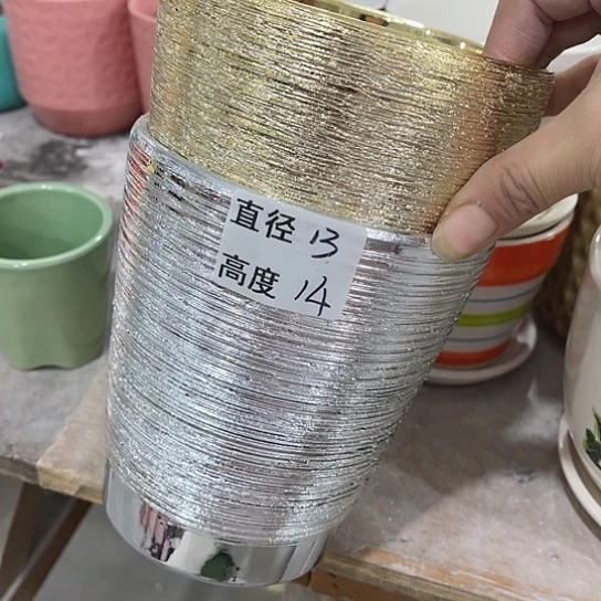 多肉绿植陶瓷花盆，有孔