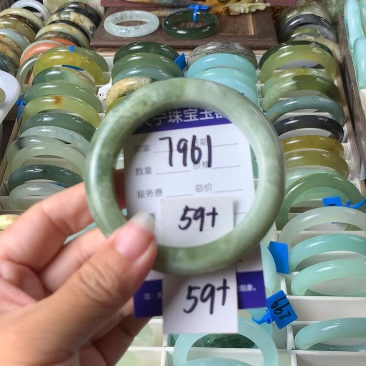 未镶嵌蛇纹石玉手镯7961