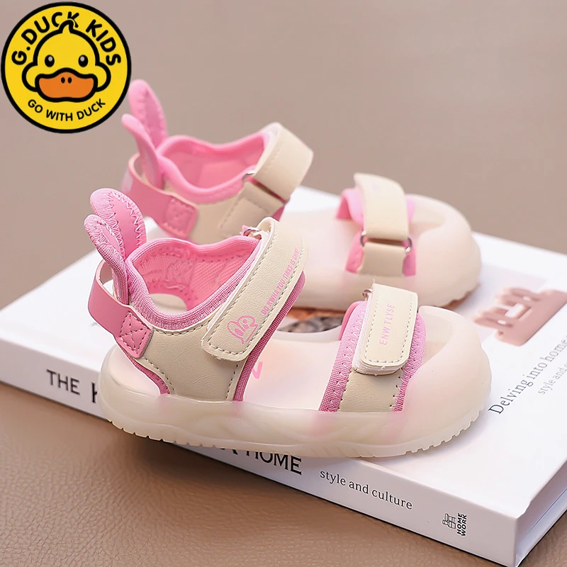 小黄鸭女童凉鞋2025新款儿童卡通包头宝宝鞋中小童软底镂空沙滩鞋